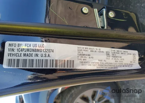 2021 Jeep Cherokee High Altitude 4X4 из США, поврежденный, VIN 1C4PJMDN8MD132074